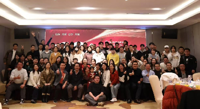 靈蛇獻(xiàn)瑞，筑夢(mèng)未來(lái) —— 逸云天2025新年盛會(huì)圓滿謝幕