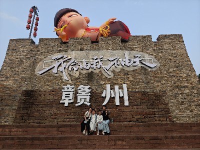 逸云天贛州龍南三日?qǐng)F(tuán)建：踏尋客家古韻，共筑團(tuán)隊(duì)新章
