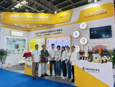 第二十一屆消防設(shè)備展圓滿收官，逸云天電子邂逅機(jī)遇，奔赴新程