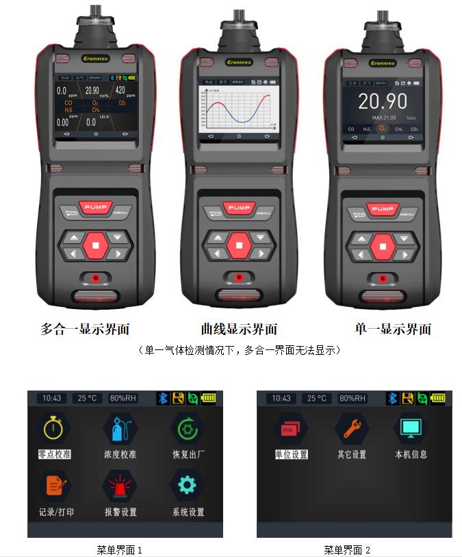 搭嘎電話費(fèi).jpg
